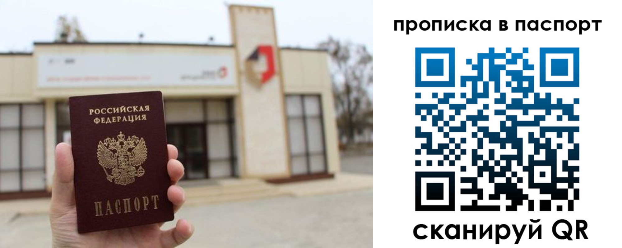 форма 3 в Вышнем Волочке